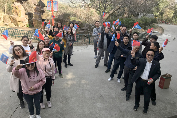 非凡国际(中国区)-官方网站