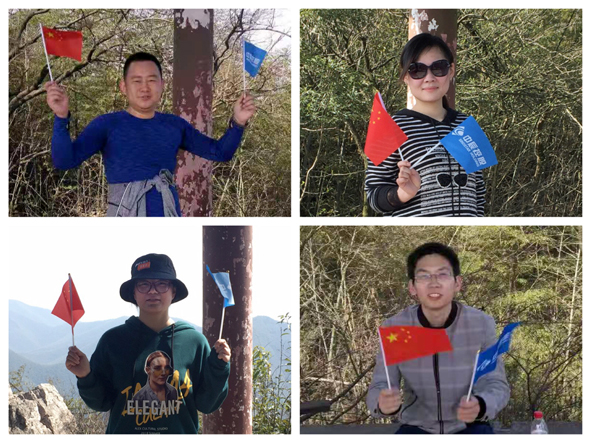 非凡国际(中国区)-官方网站