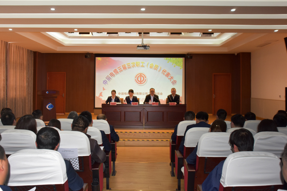 ·Ç·²¹ú¼Ê(ÖйúÇø)-¹Ù·½ÍøÕ¾