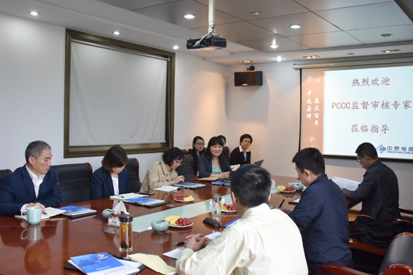 非凡国际(中国区)-官方网站