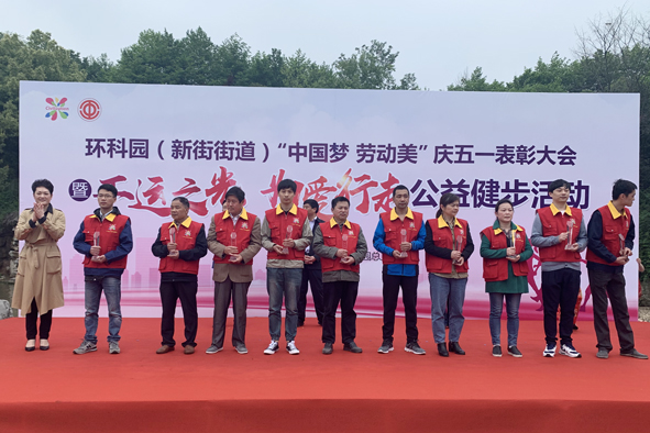 非凡国际(中国区)-官方网站