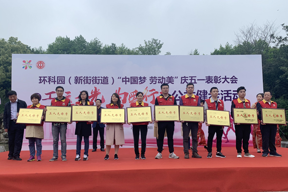 非凡国际(中国区)-官方网站