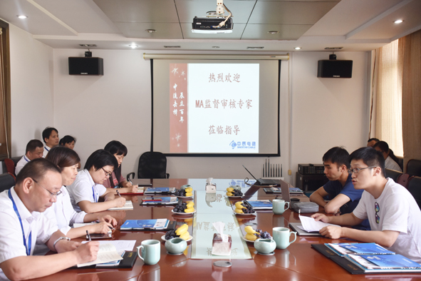 ·Ç·²¹ú¼Ê(ÖйúÇø)-¹Ù·½ÍøÕ¾