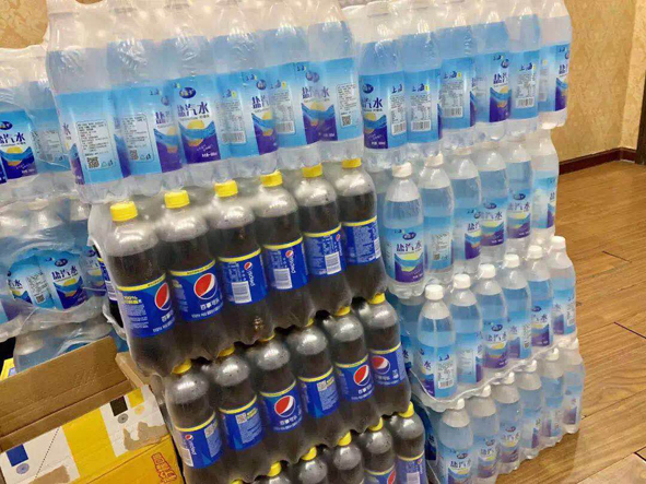 非凡国际(中国区)-官方网站