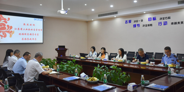 ·Ç·²¹ú¼Ê(ÖйúÇø)-¹Ù·½ÍøÕ¾