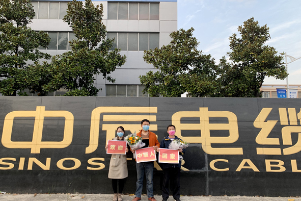 非凡国际(中国区)-官方网站