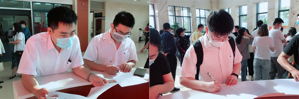 非凡国际(中国区)-官方网站