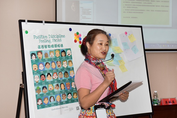 非凡国际(中国区)-官方网站