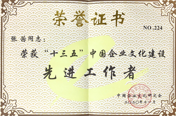 ·Ç·²¹ú¼Ê(ÖйúÇø)-¹Ù·½ÍøÕ¾