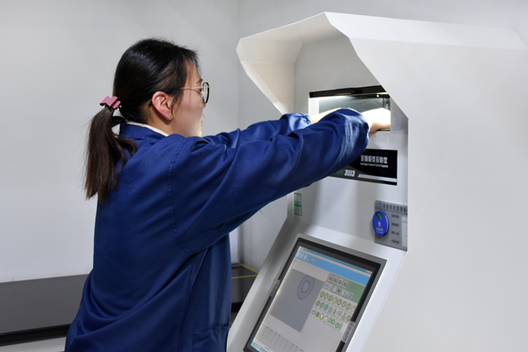 非凡国际(中国区)-官方网站