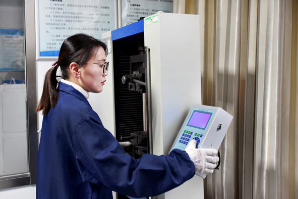 非凡国际(中国区)-官方网站