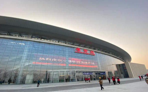 非凡国际(中国区)-官方网站