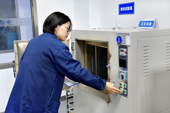 非凡国际(中国区)-官方网站