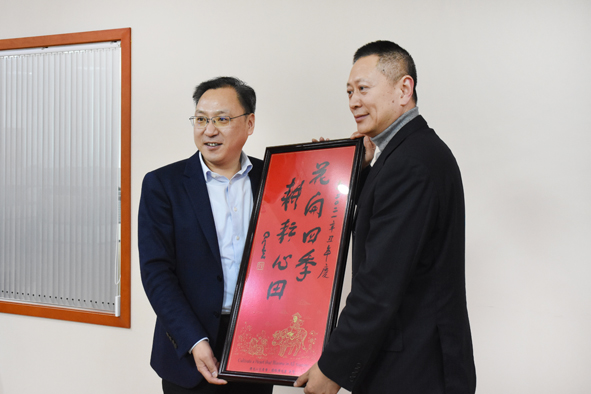 非凡国际(中国区)-官方网站