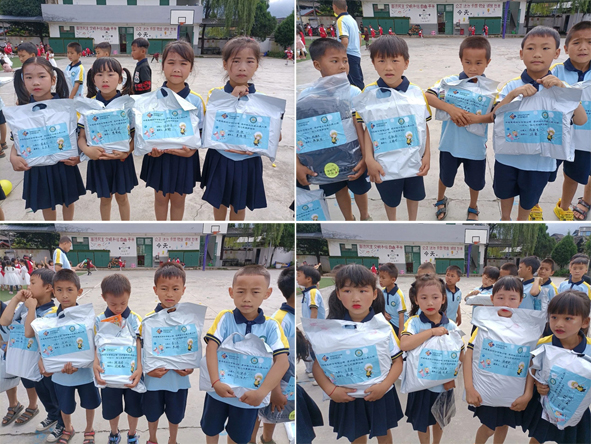 非凡国际(中国区)-官方网站