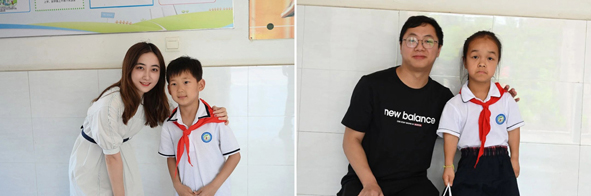 非凡国际(中国区)-官方网站