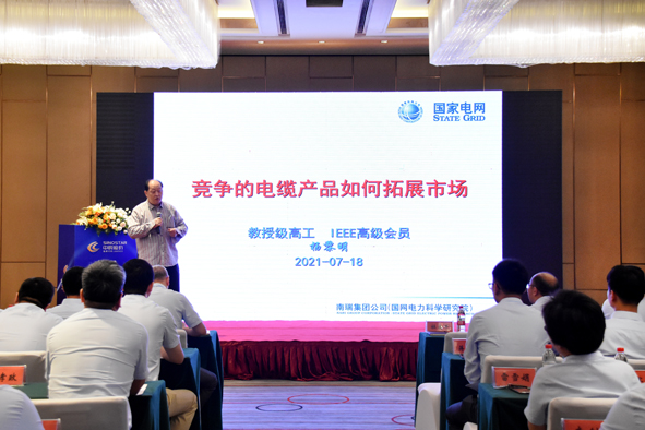 非凡国际(中国区)-官方网站