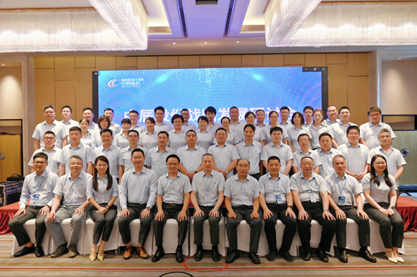 非凡国际(中国区)-官方网站