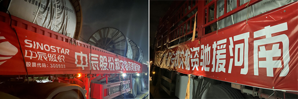 非凡国际(中国区)-官方网站